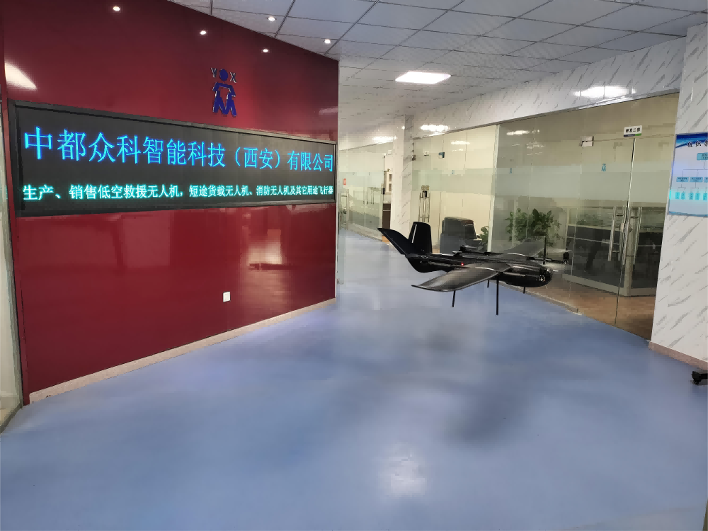 &#19975;&#35937;&#22478;&#20307;&#32946;&#45;&#19975;&#35937;&#22478;&#65288;&#20013;&#22269;&#65289;&#20844;&#21496;