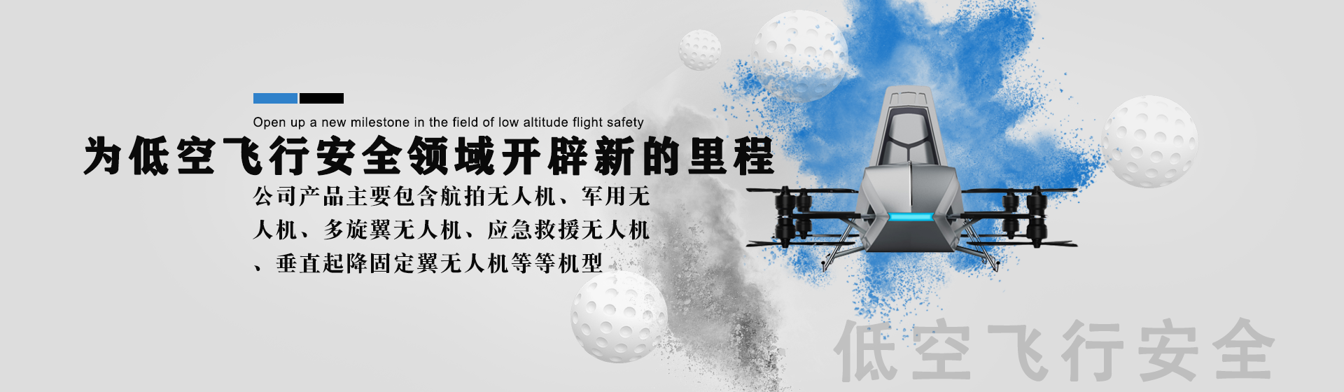 &#19975;&#35937;&#22478;&#20307;&#32946;&#45;&#19975;&#35937;&#22478;&#65288;&#20013;&#22269;&#65289;&#20844;&#21496;